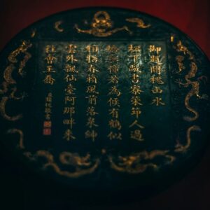 Ședință de astrologie chinezească – 1 oră