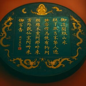 Ședință de astrologie chinezească – 1 oră